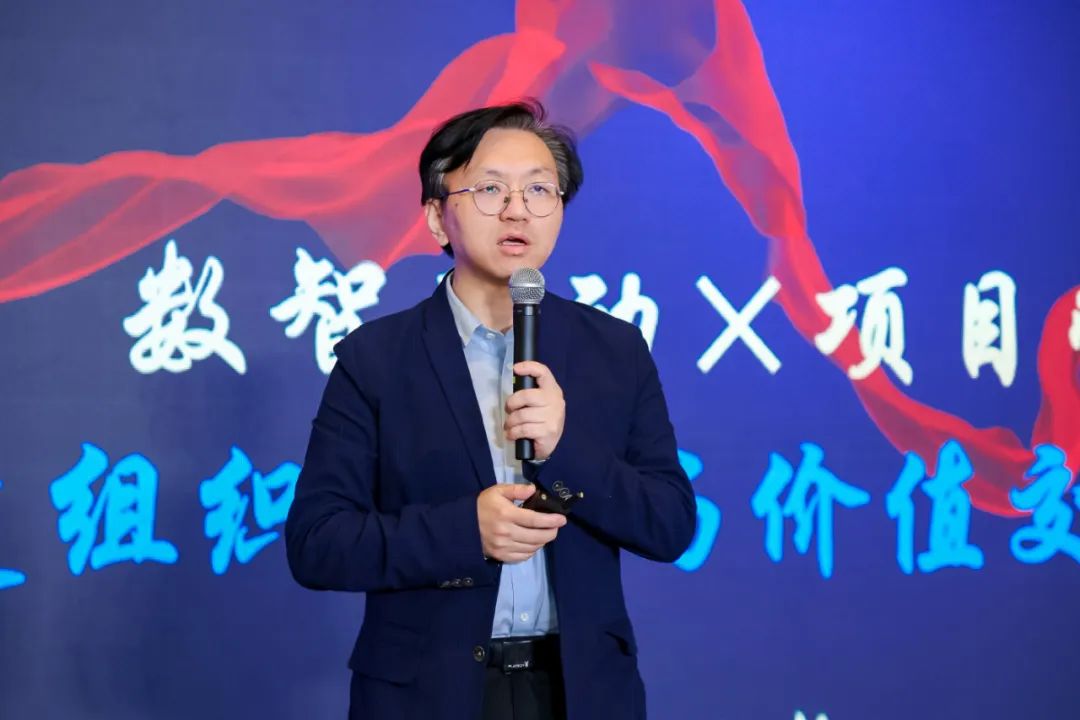 图12专委会专家 浙江省软件行业协会项目管理专委会主任、恒生电子股份有限公司资产管理IPMT